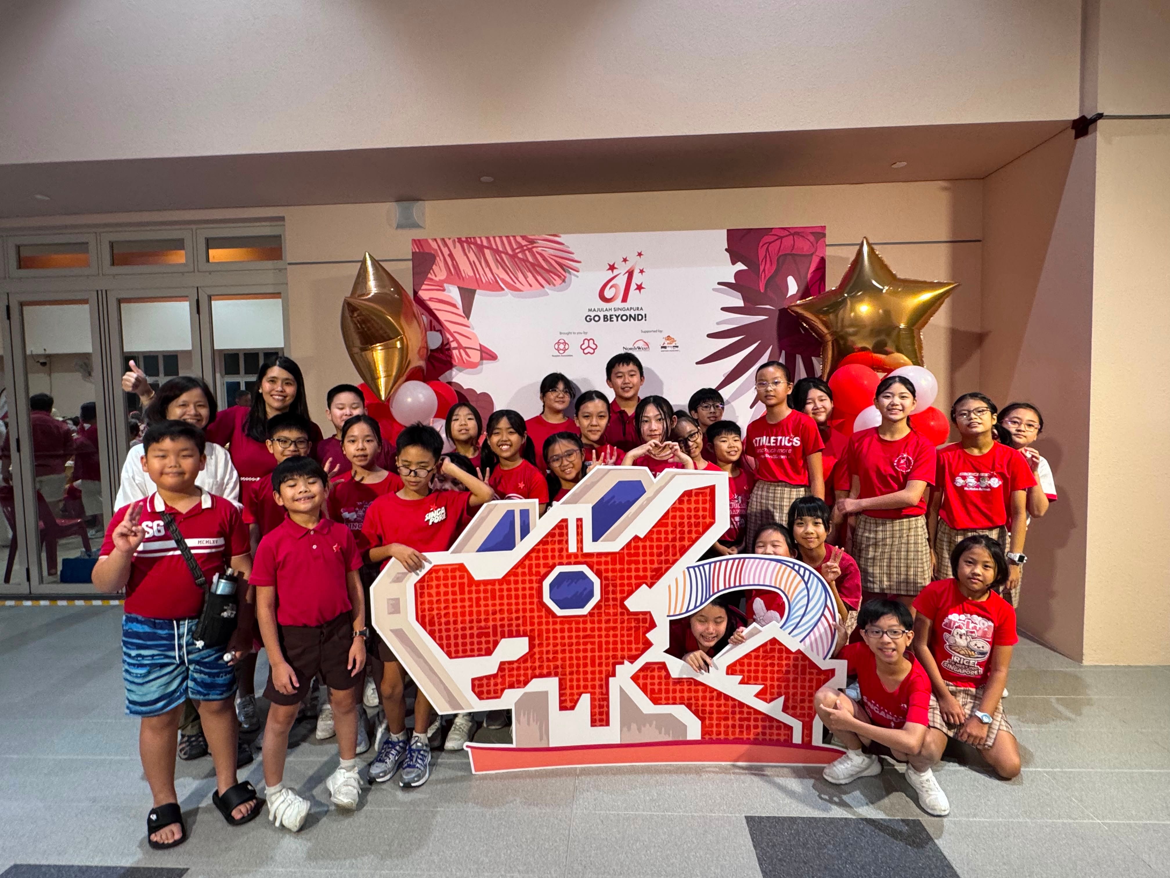 Choir National Day Performance
